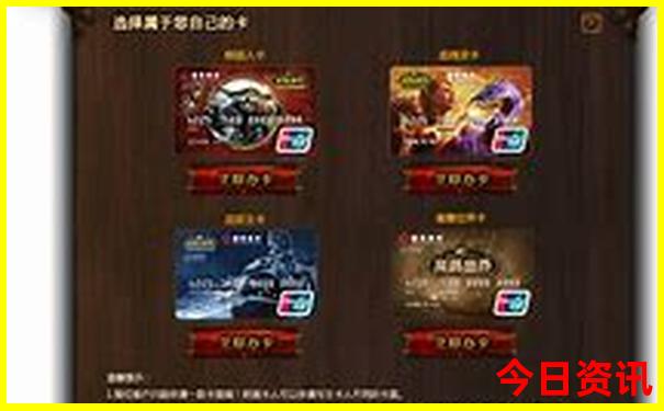 5月份旅行去哪里好